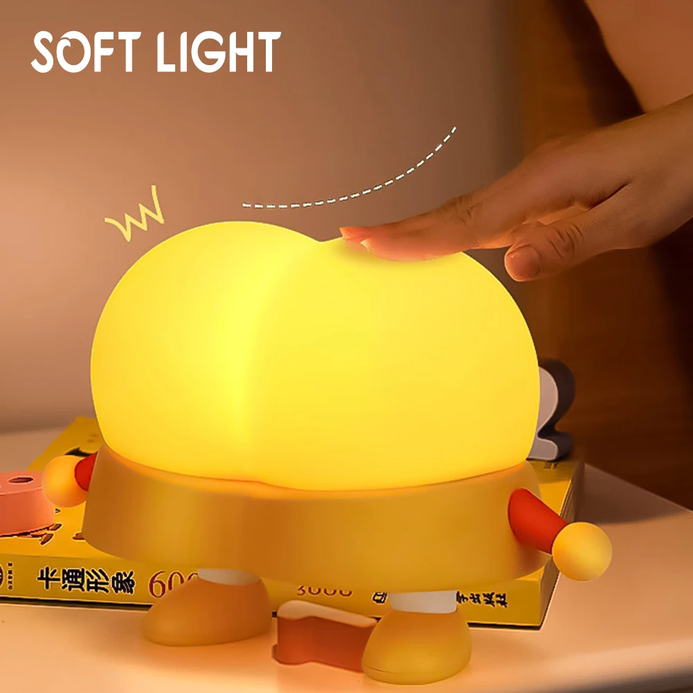 LED Night Light Butt-Shaped Rechargeable Touch Silicone Table Lamp Bedside Decoration Light For Kids Children Adult Room 2023