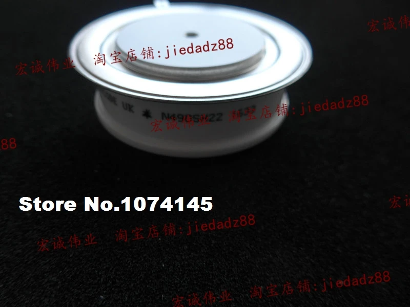 

N490SH22 IGBT power module