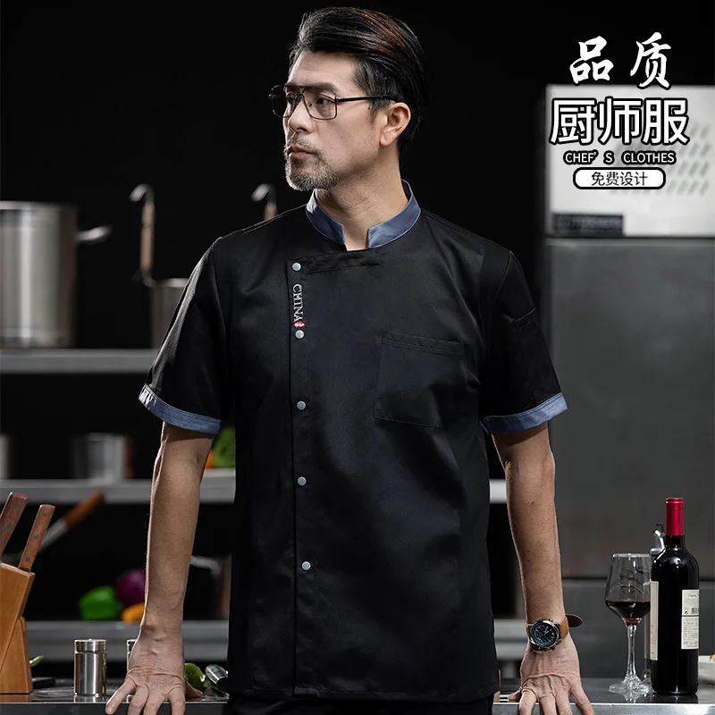 الخبز الشيف ملابس العمل قصيرة الأكمام الصيف رقيقة تنفس المطاعم مطعم كعكة متجر المطبخ مقصف مطعم موحدة