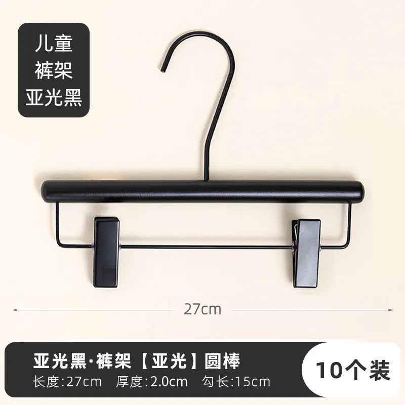 

10pcs Wholesale Customized Adult Kids Wooden Pants Skirt Hangers Smooth Wood Non Slip Jeans Slack Clamp Hangers with Swivel Hook