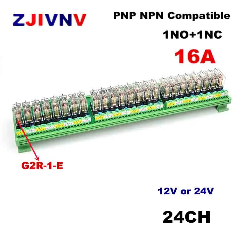 

24 Channels 16A NPN PNP NO NC Compatible DIN Rail Mount Relay Module 12V 24V DC Interface Relay Single chip microcomputer PLC