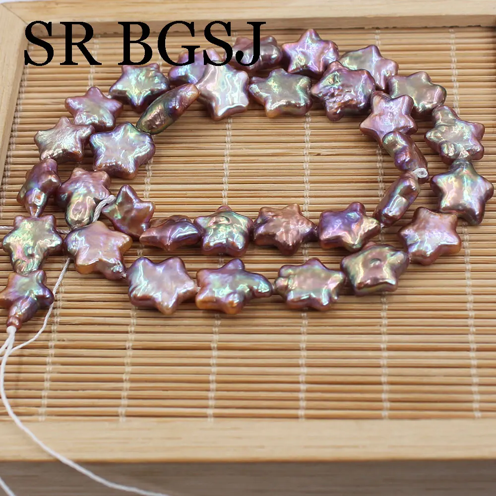 10-11mm Star Shape 3A Purple Cultured Baroque Natural Freshwater Pearl Loose Beads For Jewelry Making Necklace Bracelet