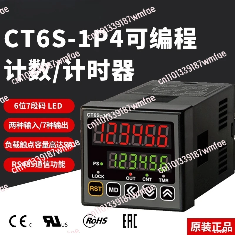 CT6S-1P4 Counter 2P4 Chronograph CX6S-1P4 Metric Counter LA8N-BN with Communication