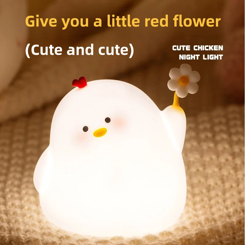 Popular Cute Chicken Patting Light Bedroom Soft Light Eye Protection Birthday Decoration Small Ornament Cute Night Light