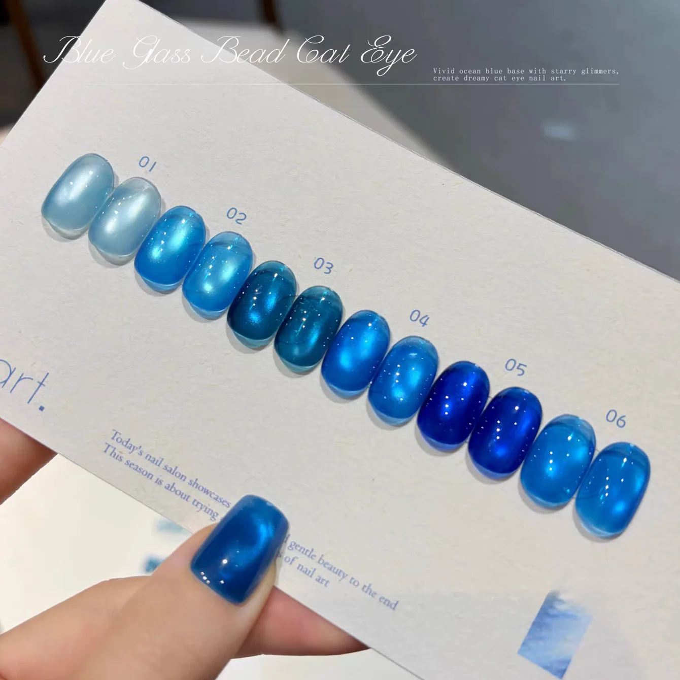 SHAKA 1pcs Summer Popular Ice Transparent Blue Sea Star Cat Eye Gel Nail Polish High Density Flash Whitening Blue Cat Eye Gel
