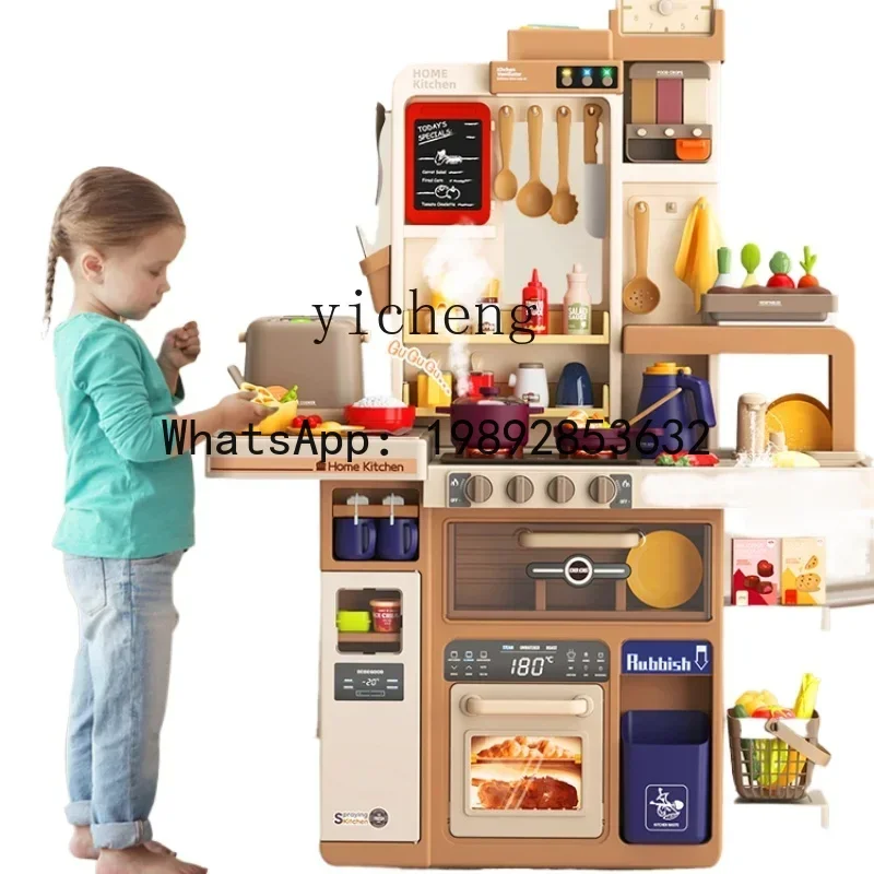 ชุดครัวของเล่นเด็ก ชุดทำอาหารสำหรับเด็กผู้หญิง ของเล่นเสริมพัฒนาการ