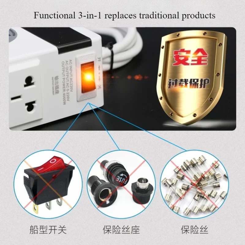 منظم جهد إلكتروني ، تنظيم سرعة مروحة المحرك ، فرن كهربائي ، أنبوب تسخين ، منظم درجة الحرارة ، age W ، AC ww