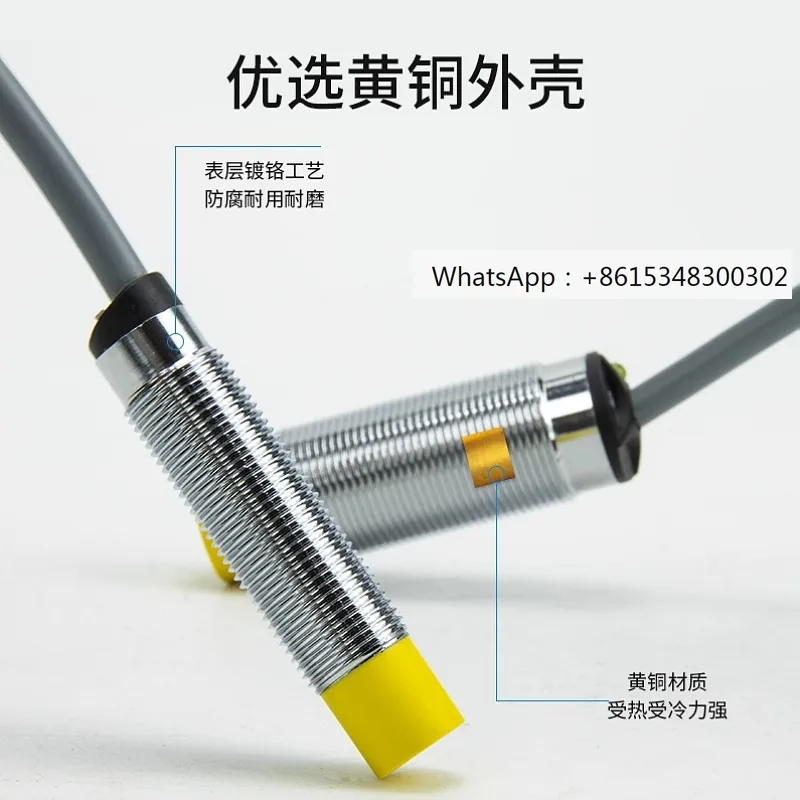 

1PCS Proximity switch NI8-M18-AZ3X BI5 NI15 BI10-M30-RZ3X G1812, brand new genuine product