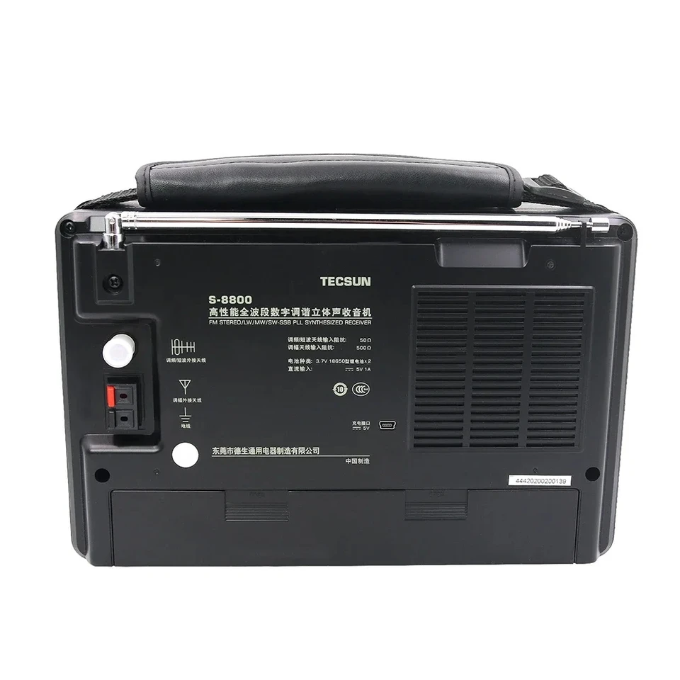Tecsun S-8800 FM/MW/SW/LW Full Band Radio Receiver Digital