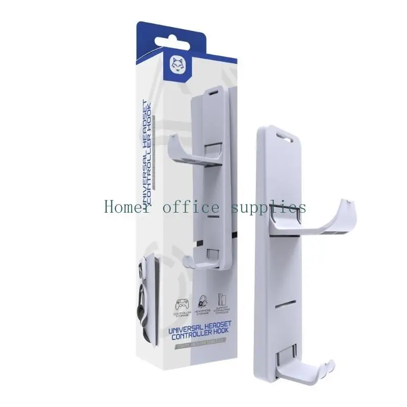 K43B Side Storage Rack for Slim Heavy Duty Side Holder