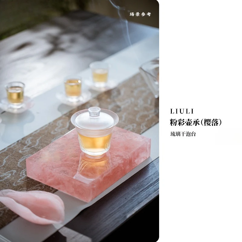 Pink glazed pot bearing fairy dry brewing table kung fu tea tray gift new Chinese style