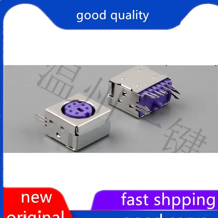 10pcs original new MDC-6-44 square large keyboard plug DIN socket S terminal fully enclosed 6-pin six core connector female
