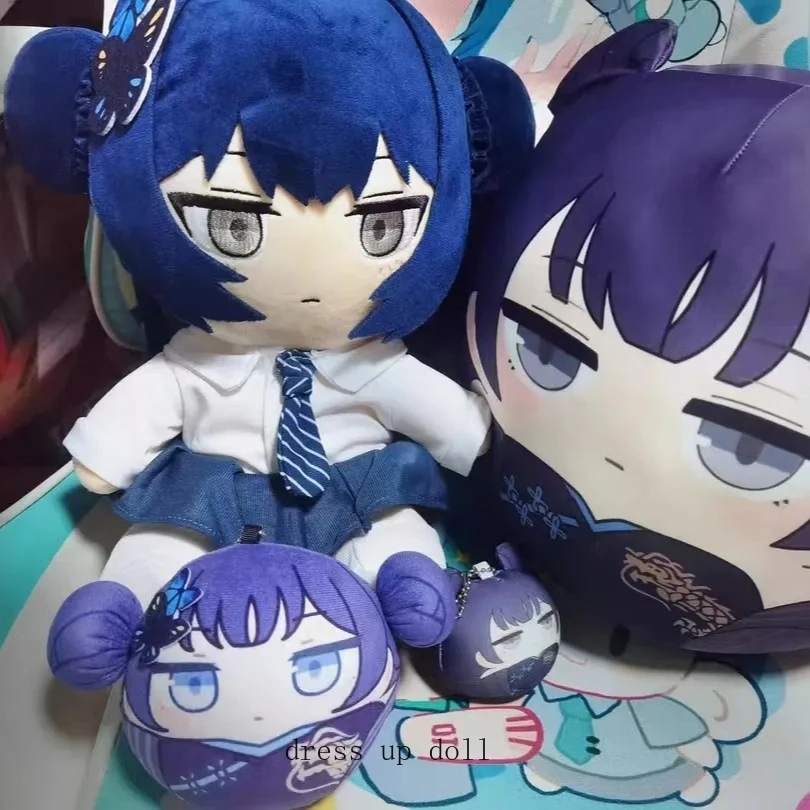 Anime Girl Blue Archive Ryuuge Kisaki Figure Sitting Posture Doll Toy Soft Dress-Up Plush Stuffed Plushies Pillows Gift 20cm