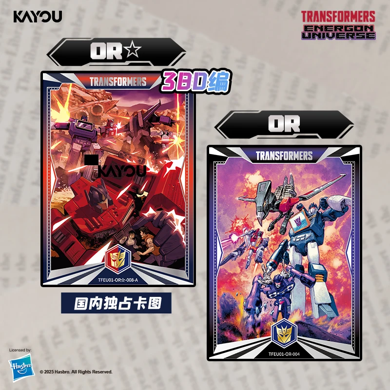 KAYOU Genuine Transformers Card Energy Critical Collection Card Animation Cartoon Game Collection Card Peripheral Children Toy
