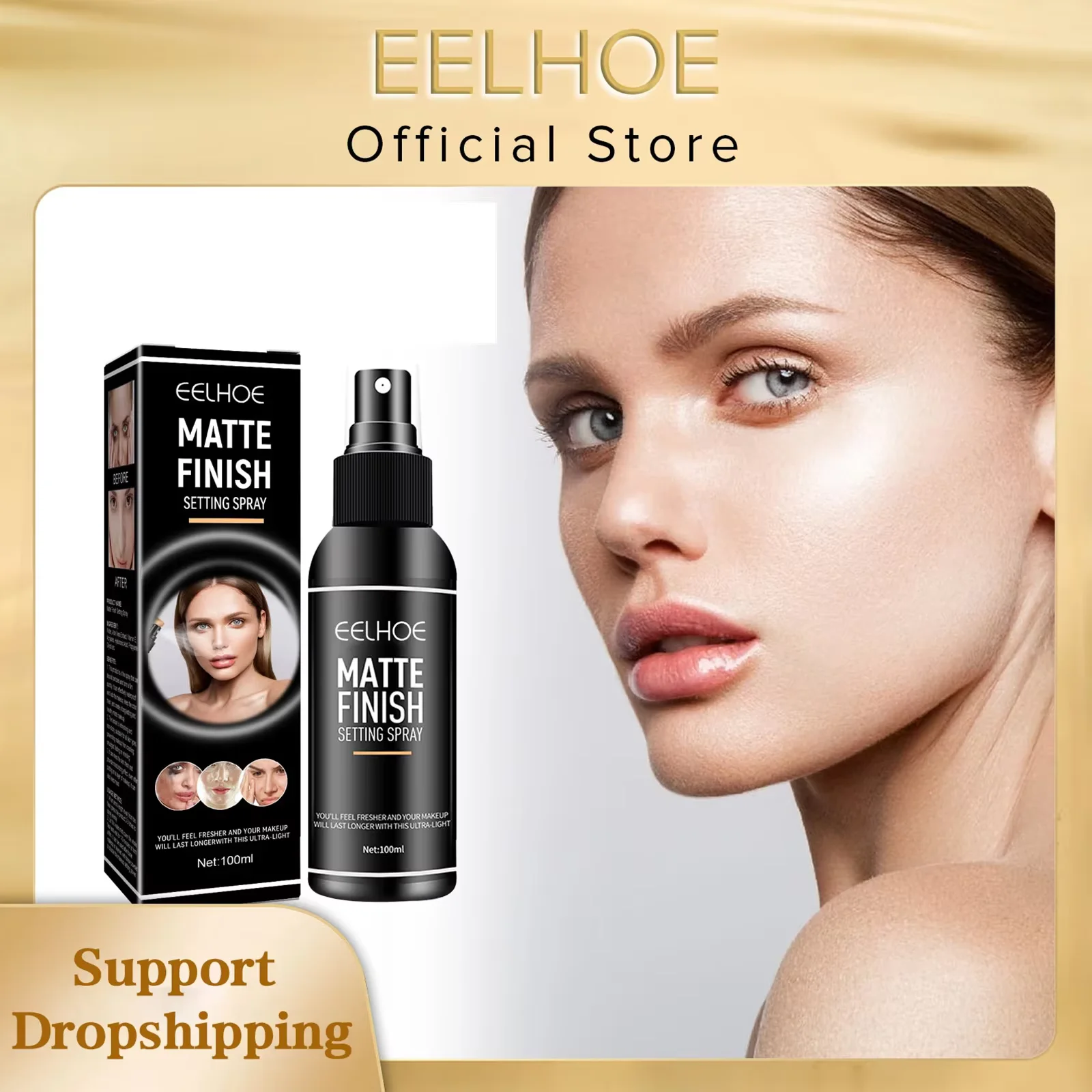 

EELHOE Makeup Setting Spray Matte Finish Waterproof Long Lasting Oil Controling Refreshing Quick Foundation Fixer Make Up Spray