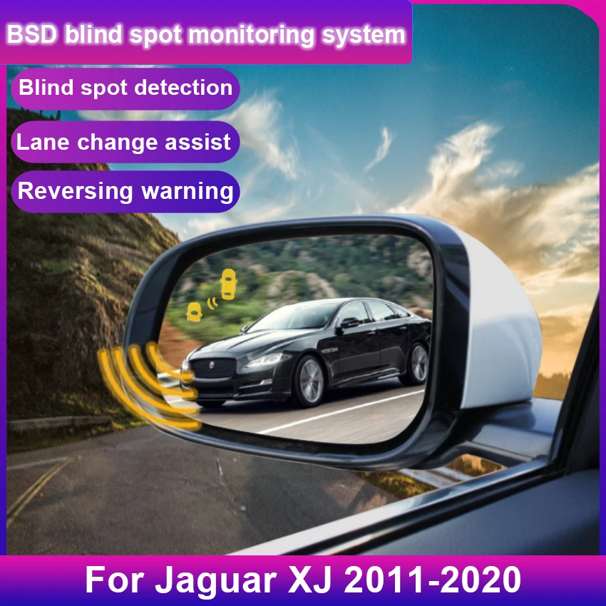 نظام كشف الرادار BSD BSM لمراقبة البقع العمياء للسيارة جاكوار XJ 2011 إلى 2025 مستشعر الميكروويف مساعد أمان القيادة