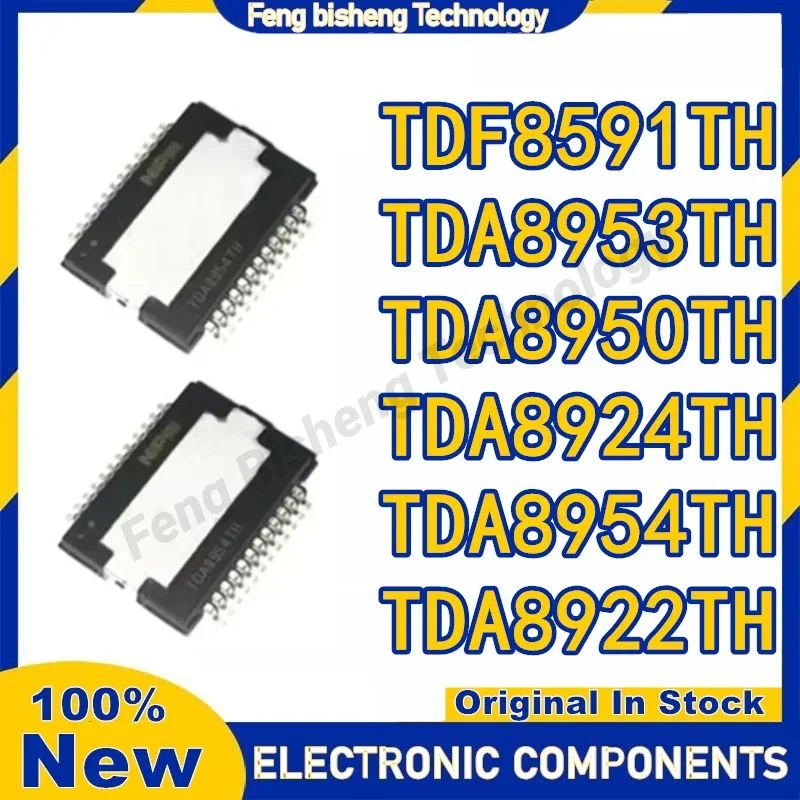 

TDA8954TH TDA8950TH TDF8591TH TDA8953TH TDA8924TH TDA8922TH TDA895 TDA89 TDA IC Chip HSOP-24 100% новый оригинал на складе