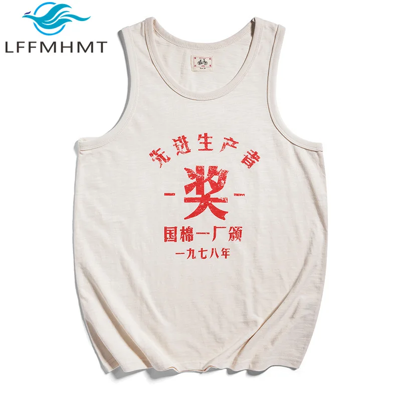 Men Chinese Retro Printed Sleeveless Tank Top 100% Cotton Loose Round Neck Vintage Streetwear Breathable Basketball Vest Singlet