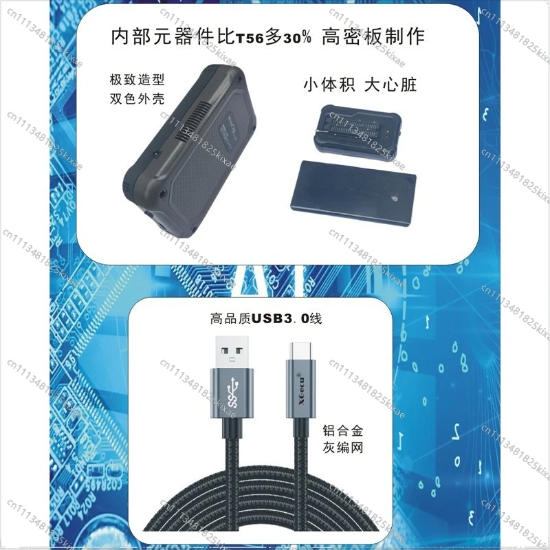For T76 Programmer Burner T56 Upgraded + 13 Adapter Block T76 + 13Adapter view 4