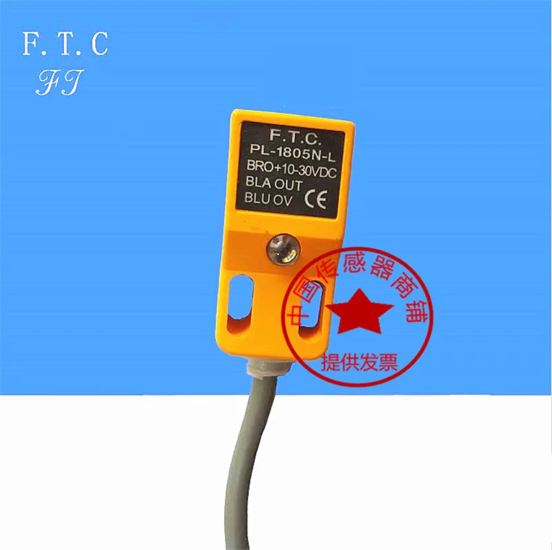 ANLY Sensor HQW-1805-P1 in Stock Proximity Switch HQW-1805-N1/P2/N2 for Industrial Automation