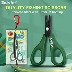 ZUKIBO Titanium Coating Stainless Steel Fishing Scissors Telescopic Rope Kit Fishing Line Cutter Clipper Nipper Fishing Tackle
