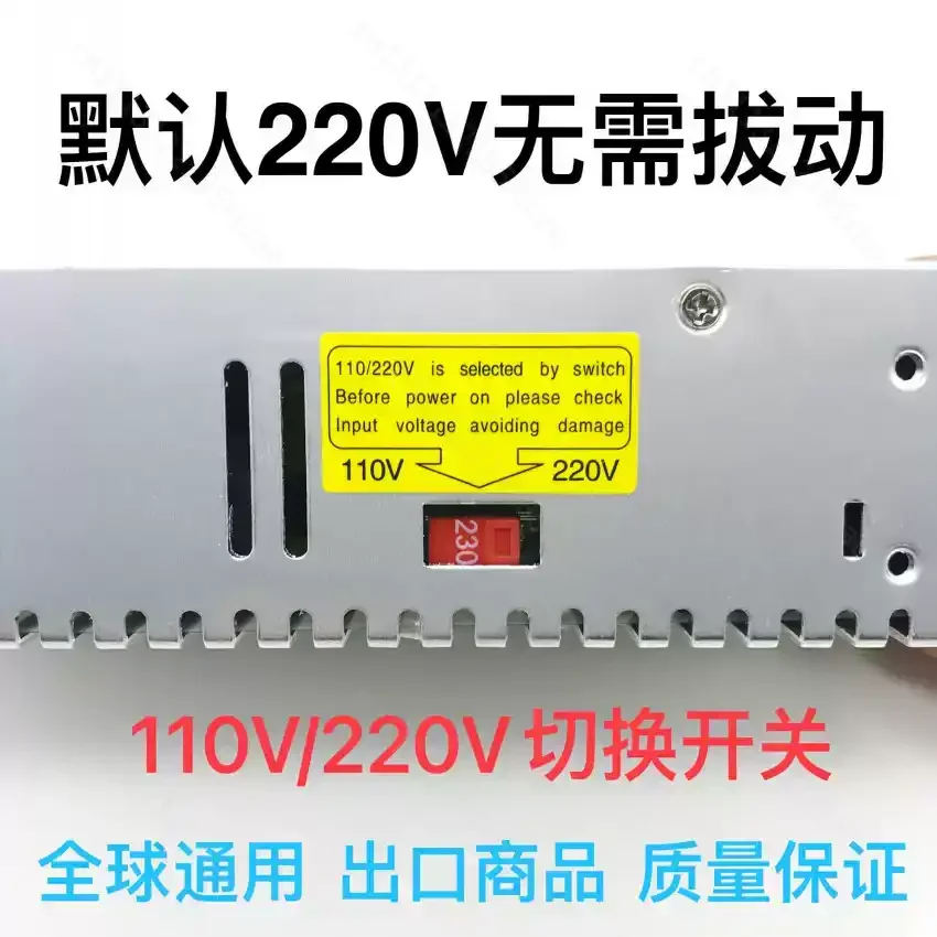 Adjustable DC Regulated Switching Power Supply 0 36V 15A 480W HJS 480 0 36 Industrial Variable Voltage Current Power Adapter