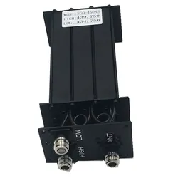 Free Shipping New Design 450MHz UHF Duplexer 30W Small Size 400~470MHz 6 Cavity  Duplexer for Radio Repeater N Female Connectors