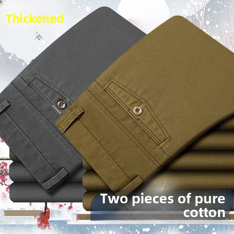 

Men's Casual Thi Cotton Straight Leg Pants Busin Sle Spring Summer Autumn Dad Long Trousers Comfortable Loose Fit