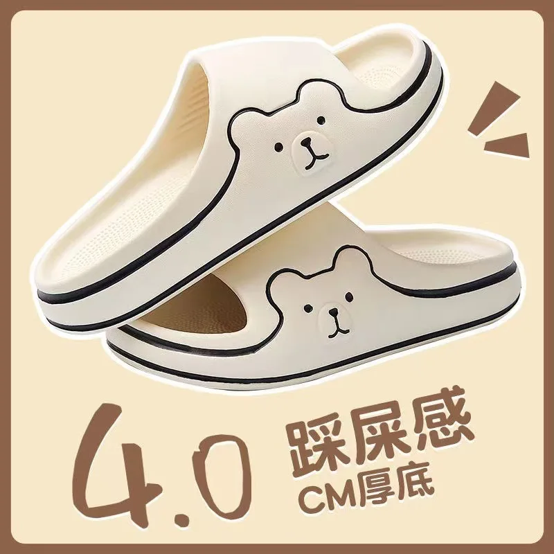 Women House Slippers Cartoon Slides Super Soft Bottom Moccasin Trend Designer Scuffs