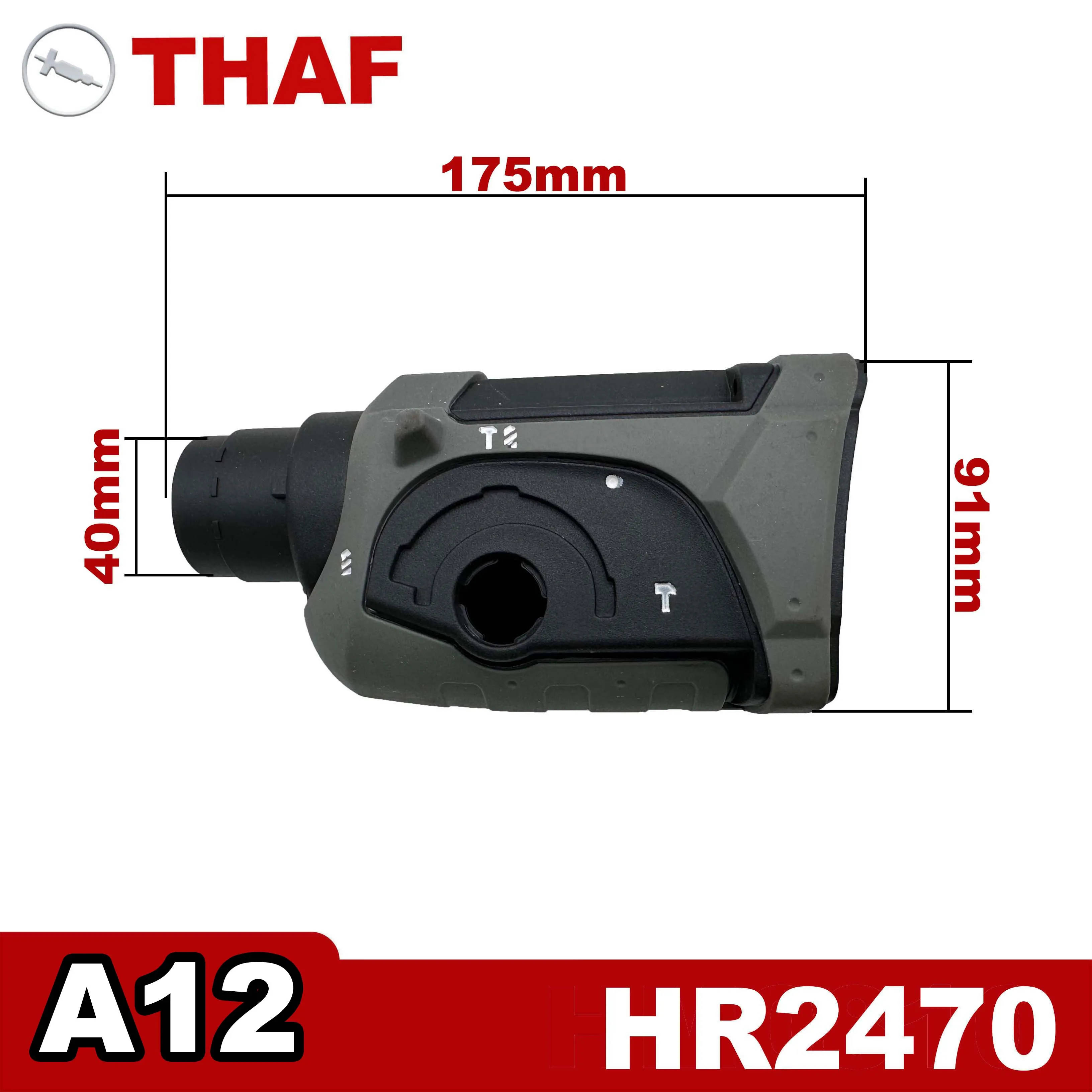 Front Cover Replacement Spare Parts For Makita Rotary Hammer HR2470 A12