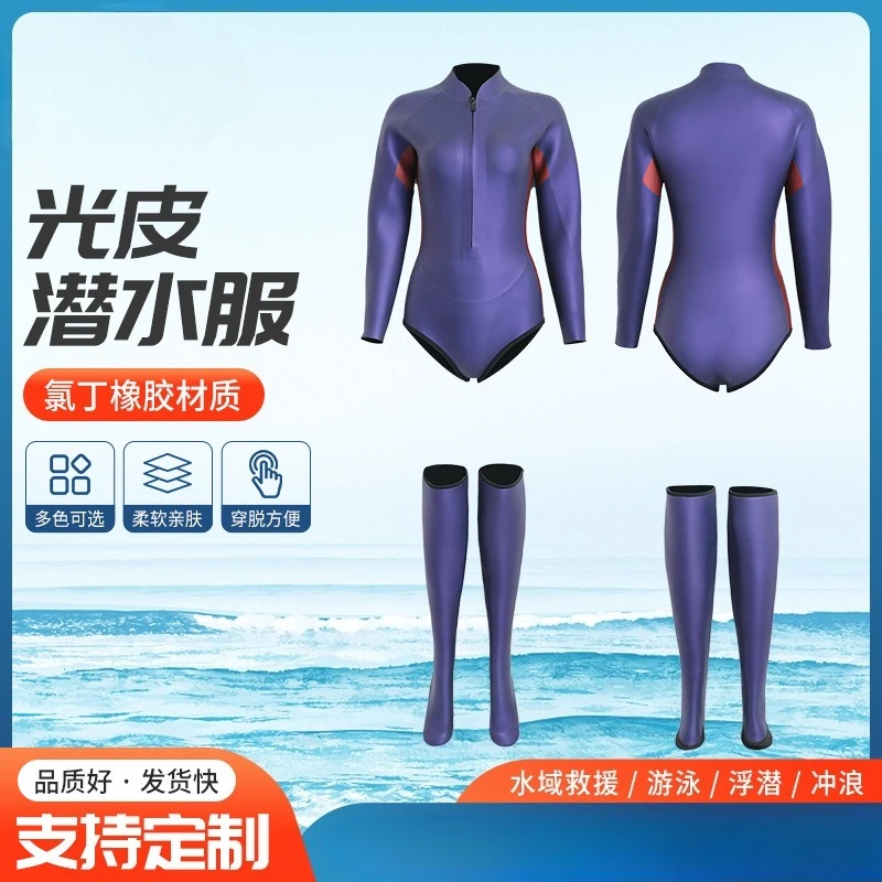 4Mm split free diving leather thermal suit light leather wetsuit super elastic wetsuit surfing wetsuit