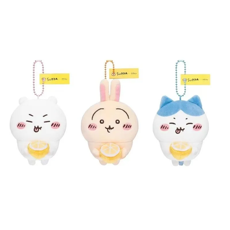 Chiikawa Usagi Kawaii Anime Cartoon New Style Self-deprecating Bear Hug Lemon Plush Toys Keychain Gift Fashion Single Product