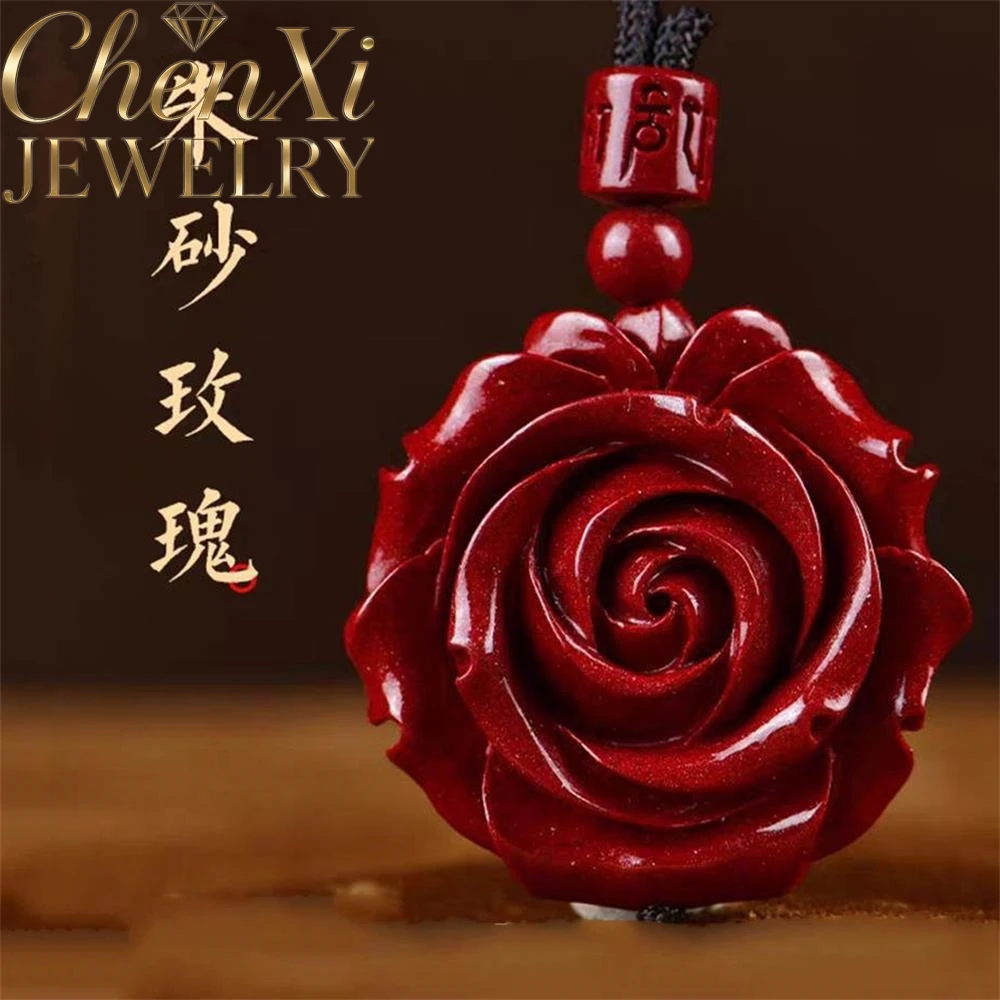 

Элитный кулон из киновари в форме розы: роскошное, модное, изысканное и элегантное украшение. Лучший подарок для молодежи.