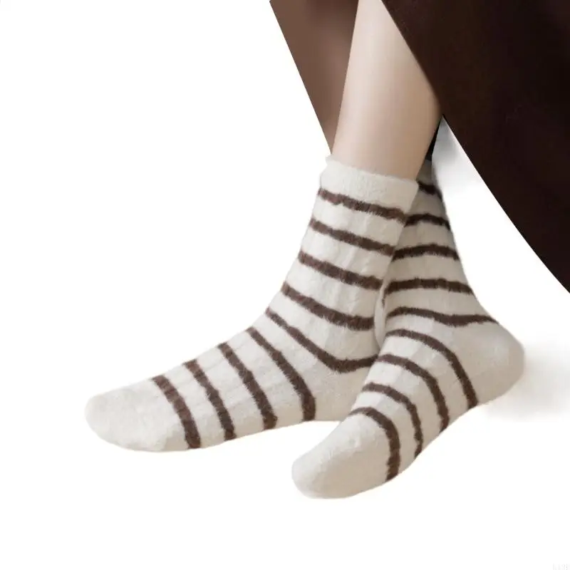 U13E Womens Striped Fuzzy Plush Floor Slipp