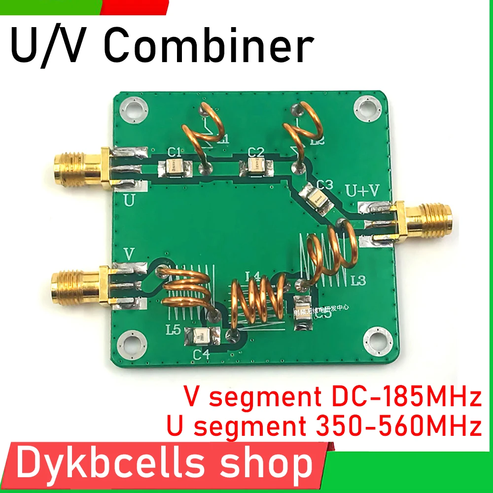 U/V Combiner LC Filter Antenna UV Splitter RF signal Combiner U 350-560MHZ V DC-185MHZ FOR ham radio Amp