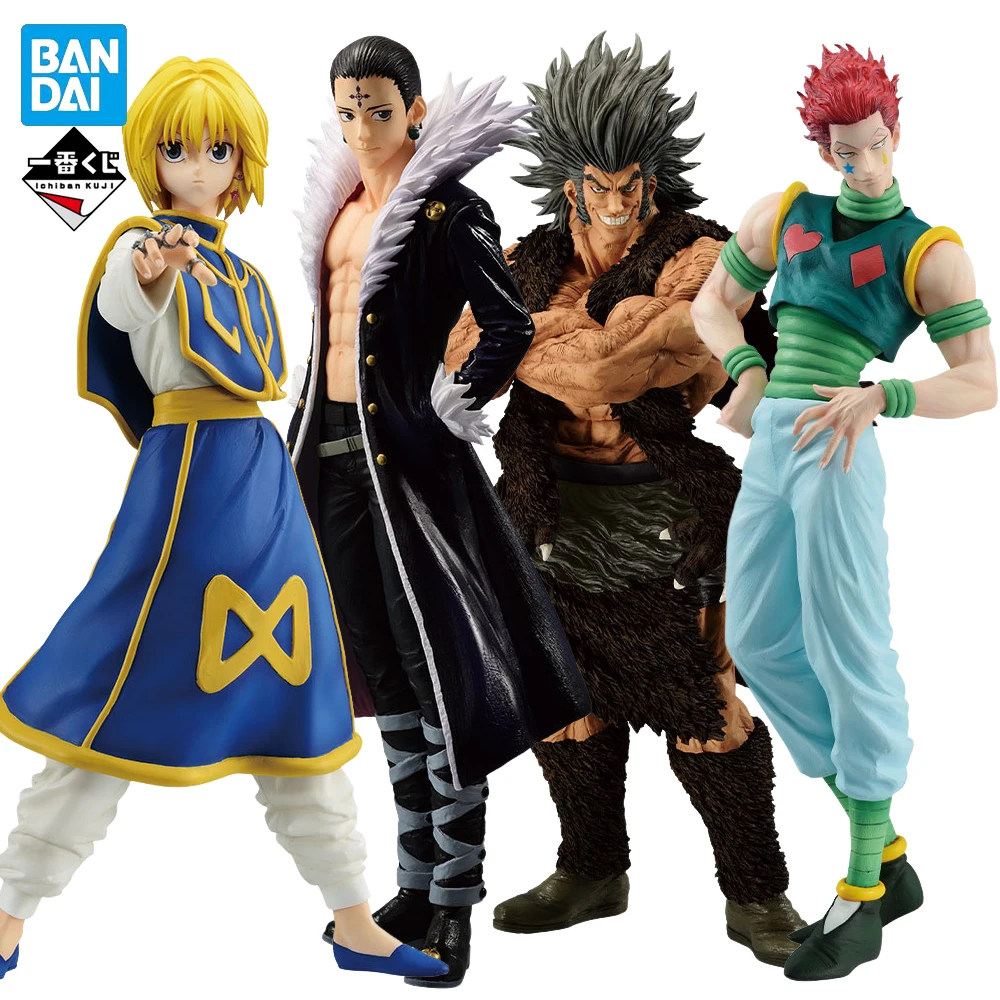 Original Bandai Ichiban Kuji HUNTER×HUNTER Kurapika Hisoka Chrollo Lucilfer Anime Figure UBOOGIN Collectible Model Birthday Gift