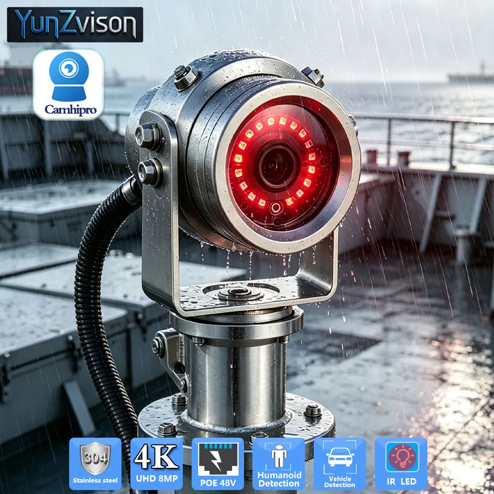 4K 8MP, Surveillance Vedio ,POE, Security IP Camera 3.6mm 5MP ,304 Stainless Steel,Explosion-proof,Outdoor,IR 30m Night Version