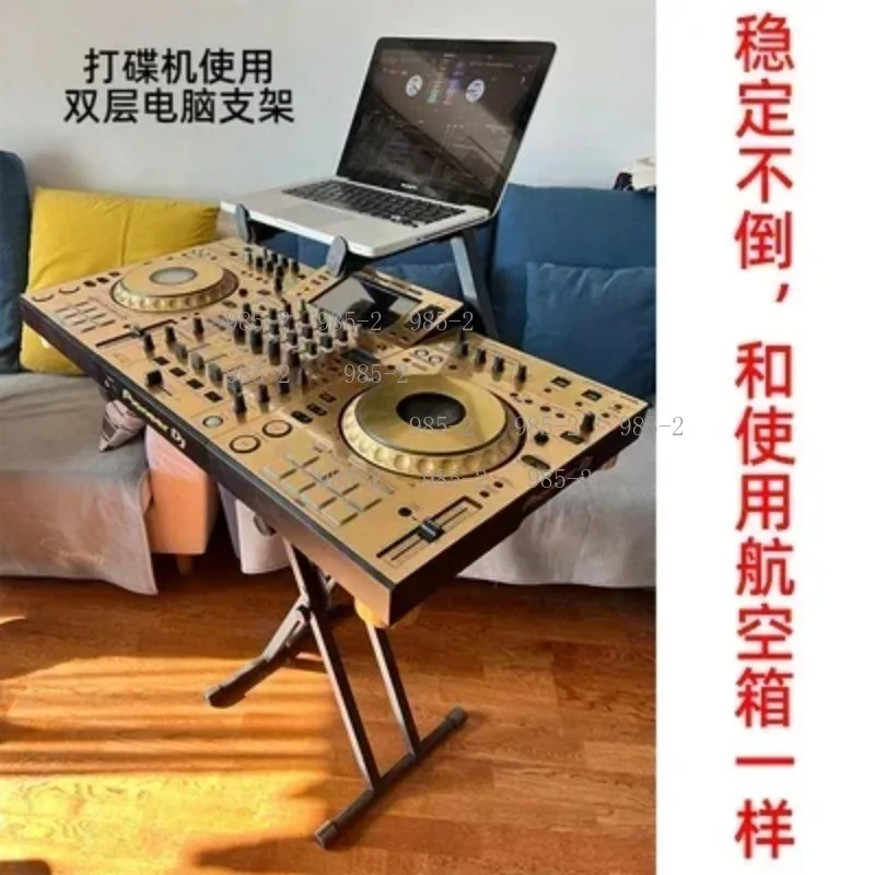 Disc maker, floor mounted, movable DJ stand, integrated controller, no assembly required, piano equipment stand