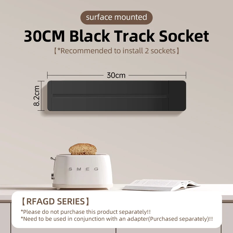 30CM/40CM/50CM Brazil/Russian/Israel/Italy Track Socket Wall Power Rail Movable Adapter Plug Sockets8000W EU US UK Standard USB