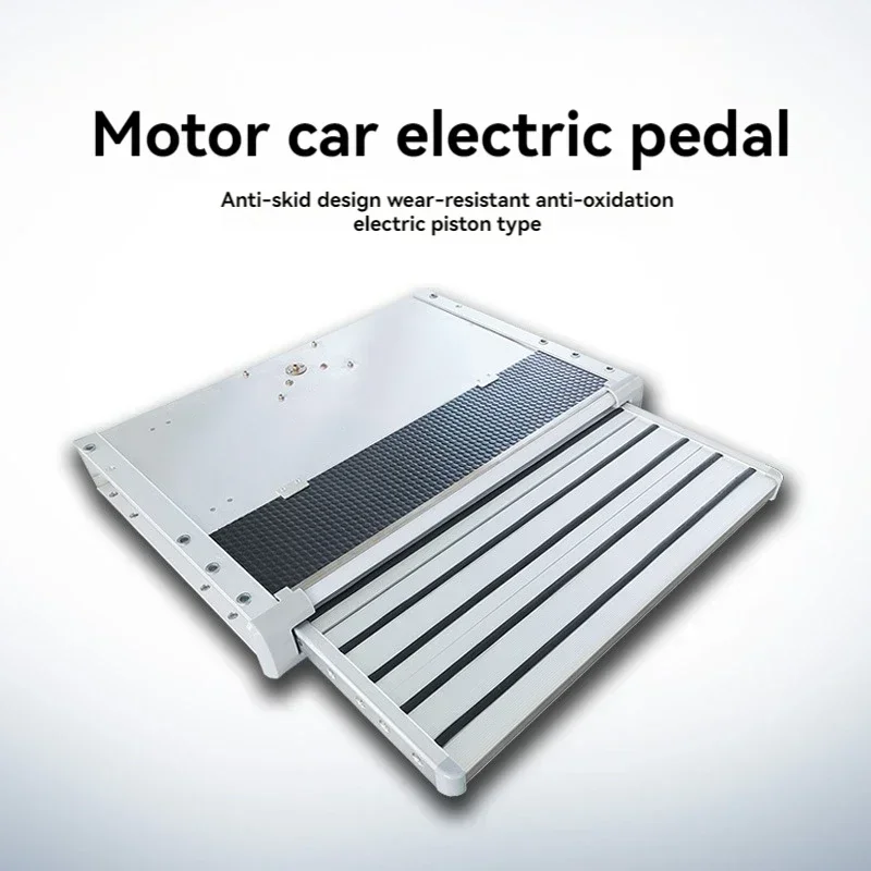 Full New Motorhome Special Electric Step Modification Accessories Bed Driver Moving Pedal Step Folding Aluminum Alloy