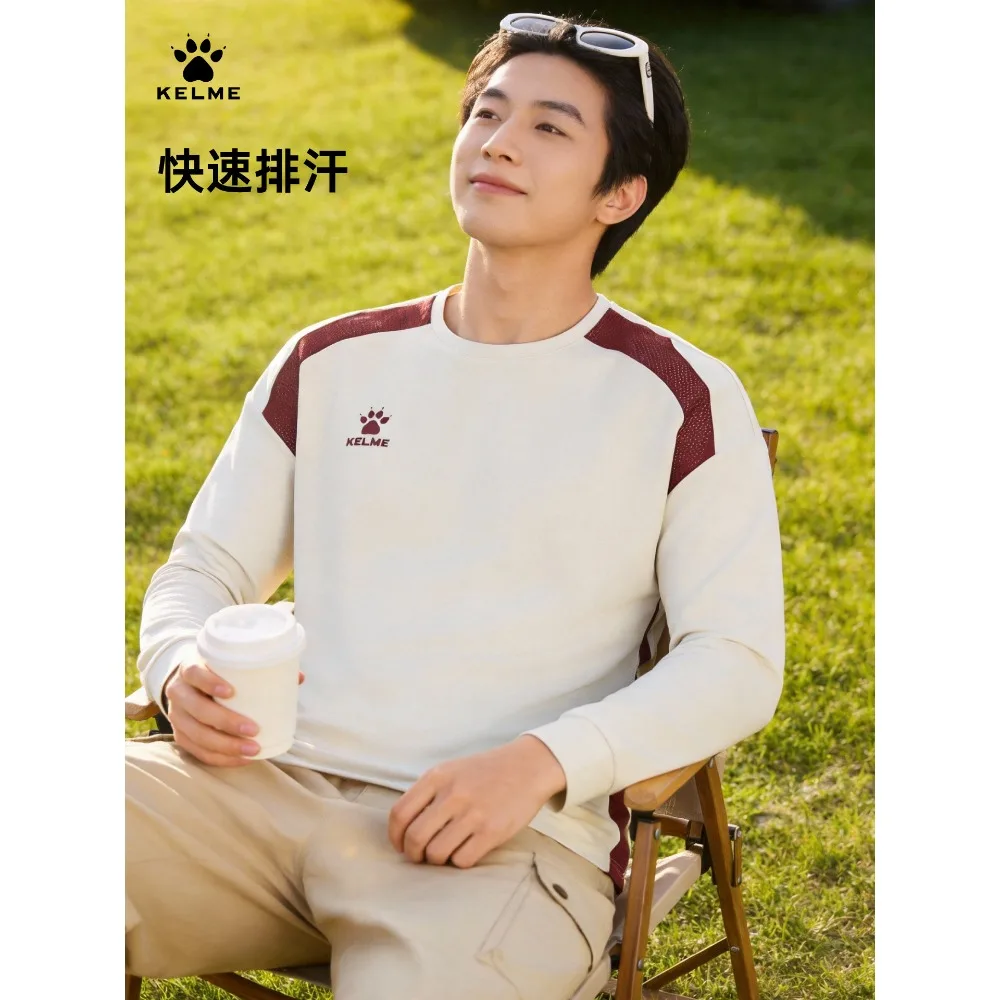 KELME Long-Sleeve Stretchy, Sweat-wicking Fit for Both Court and Gym – Long-sleeve Training WearQuick-drying and Sweat-wicking,