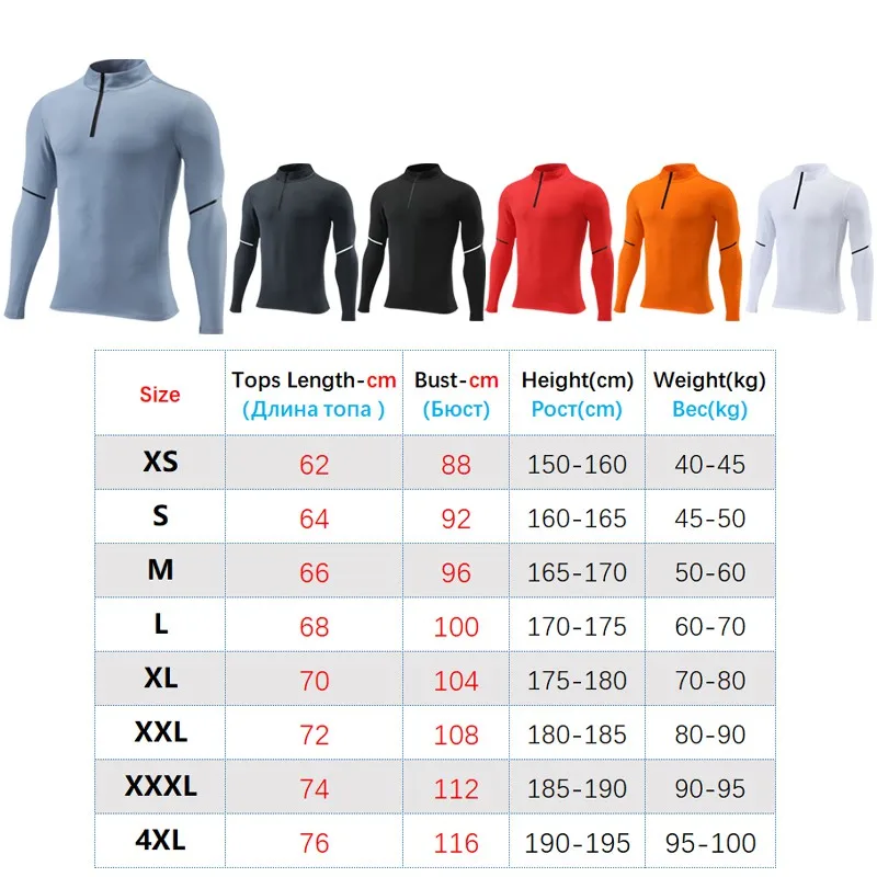 Men Gym Long Sleeve Half Zip Sport Running Pullover Prints Jogging Workout Sweatshirt Compression Fitness Training Shirts Custom