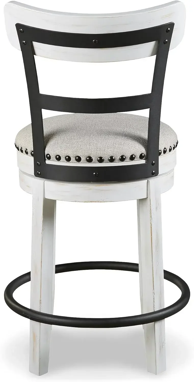 Design by Ashley Valebeck 24.5" Modern Swivel Counter Height Barstool, Whitewash