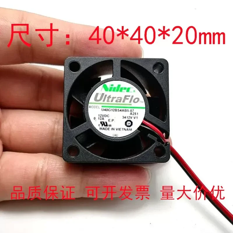 for Nidec 4020 12V 0.12A 4cm Double Ball Bearing Temperature Control Cooling Fan 40x40x20mm