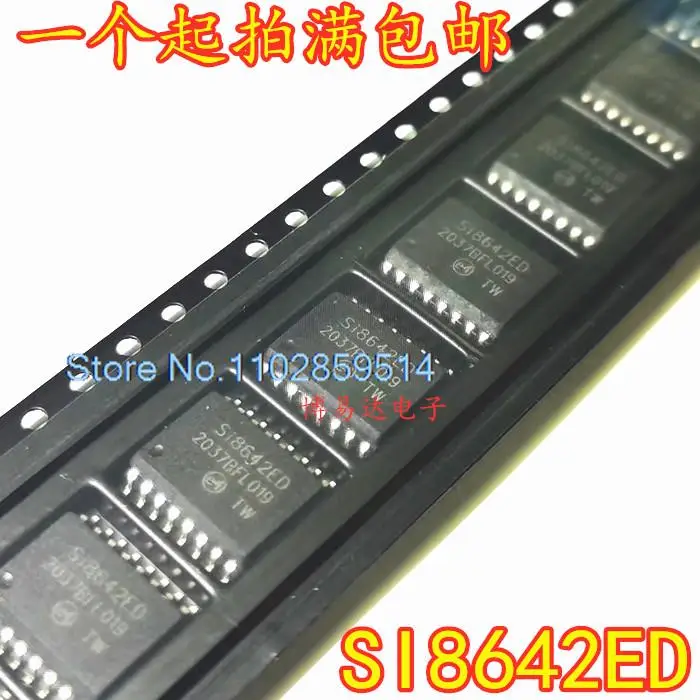 5PCS/LOT  SI8642 SI8642ED-B-ISR SI8642ED SOP16