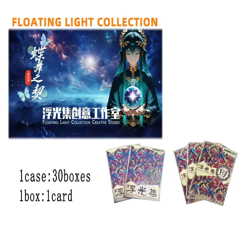 

New Demon Slayer Collection Cards Wave4 Butterfly Dance Floating Light Various Processes Equisite Playing Game Cards Kid