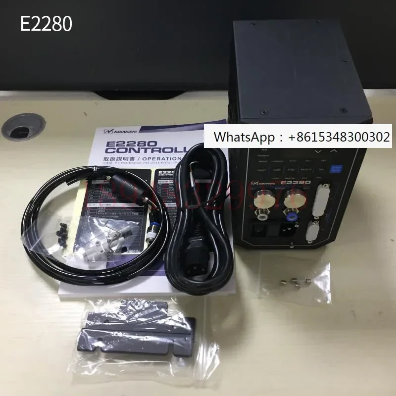 

Hot selling spot, original and genuine Nakanishi NSK high-speed spindle power controller E2280