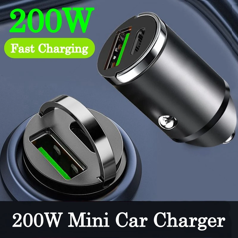 Автомобильное зарядное устройство