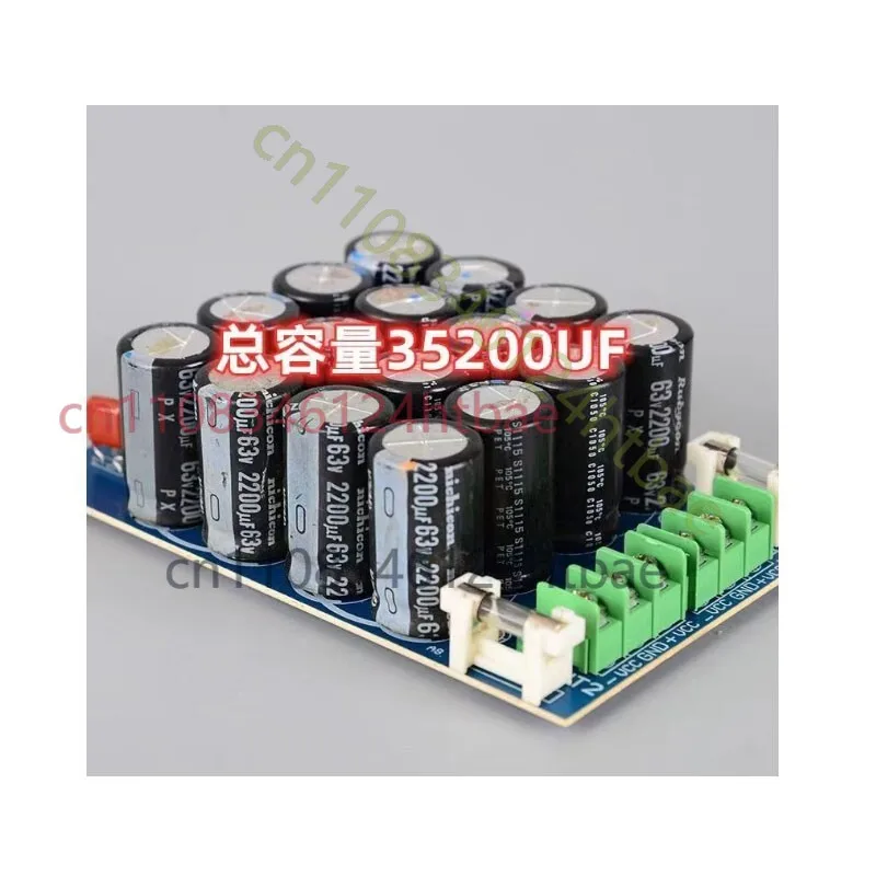 For Sanken 35200UF 63V Rectifier Filter Power Board, 50A High Current Large Capacity HiFi Audio Amplifier Power Supply Module