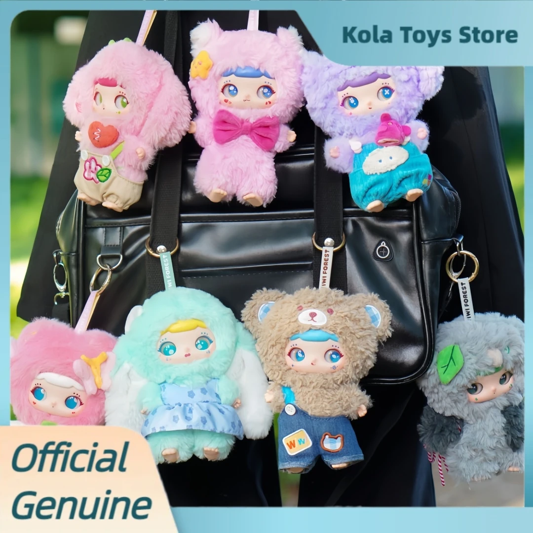 

Подлинная глухая коробка Wiwi Inner World Series, милая виниловая плюшевая сумка, кулон, кукла, коллекционная фигурка, загадочная коробка, модные игрушки, подарок для девочек